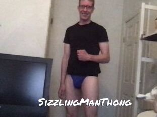 SizzlingManThong