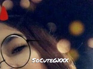 SoCuteGXXX