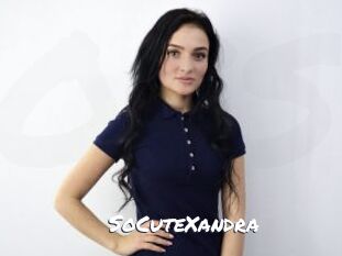 SoCuteXandra