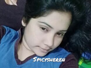 Spicysheren