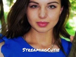StreamingCutie
