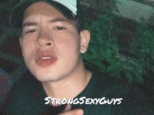 StrongSexyGuys