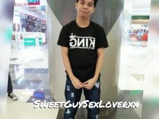 SweetGuySexLoverxx
