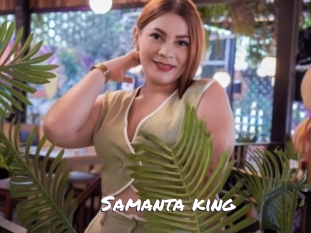 samanta_king Ochranne Siete