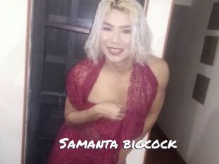 Samanta_bigcock