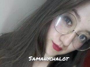 samanychalot Ochranne Siete