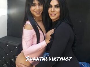 Shantaldirtyhot