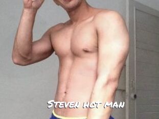 Steven_hot_man