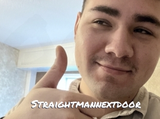 straightmannextdoor Ochranne Siete