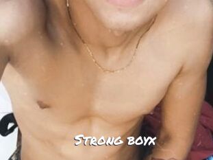 Strong_boyx