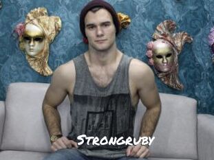 Strongruby