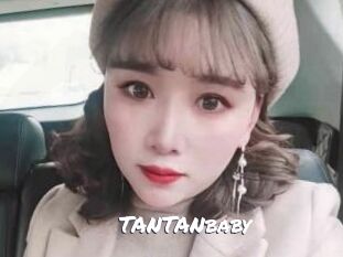 TANTANbaby