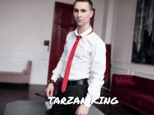 TARZAN_KING