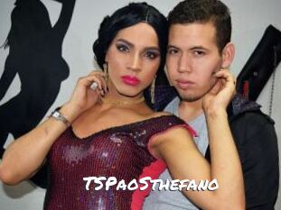 TSPaoSthefano Ochranne Siete
