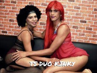 TS_DUO_KINKY