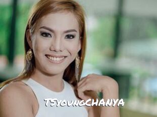 TSyoungCHANYA