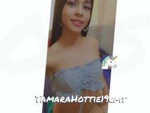 TamaraHottie19cmt