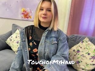 TouchofMyHand