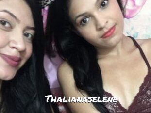 Thalianaselene
