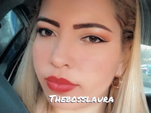 thebosslaura Ochranne Siete