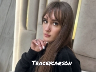 Traceycarson