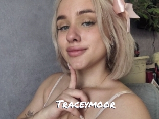traceymoor Ochranne Siete