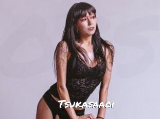 Tsukasaaoi