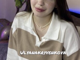 Ulyanakryvenkova