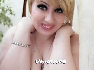 UrHotWife