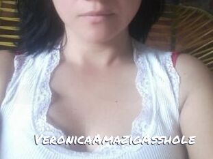 VeronicaAmazigAsshole