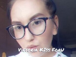 Victoria_KIss_ForU