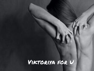 Viktoriya_for_U