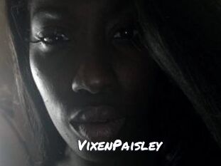 VixenPaisley Ochranne Siete