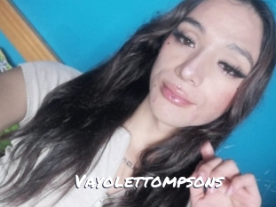 vayolettompsons Ochranne Siete