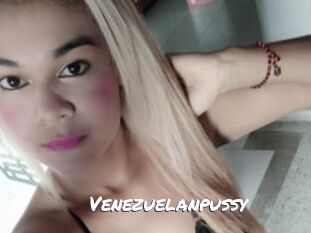 Venezuelanpussy