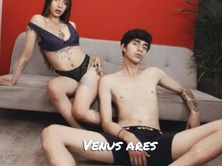 Venus_ares