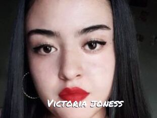 Victoria_joness