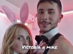 Victoria_n_mike