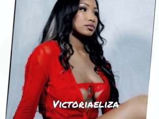 Victoriaeliza