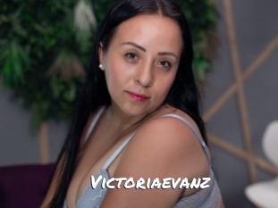 Victoriaevanz