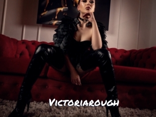 victoriarough Ochranne Siete