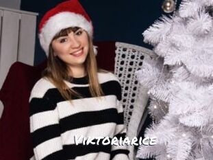 Viktoriarice