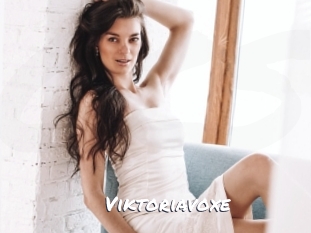 Viktoriavoxe