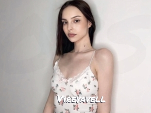vireyavell Ochranne Siete