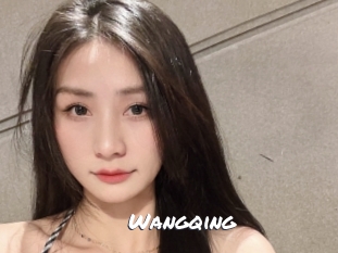 Wangqing