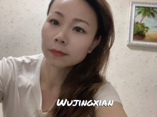 Wujingxian