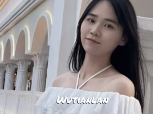 Wutianlan
