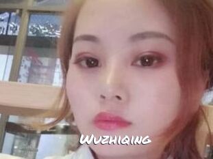 Wuzhiqing