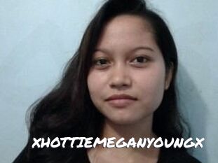 XHOTTIEMEGANYOUNGX