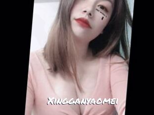 Xingganyaomei
